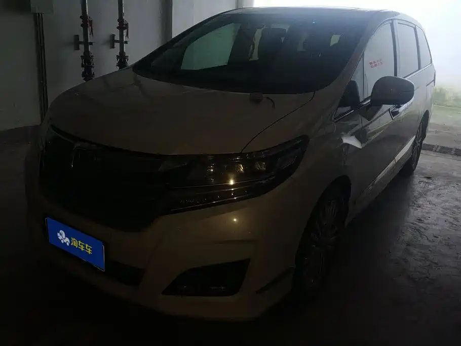 Honda Elysion 2018