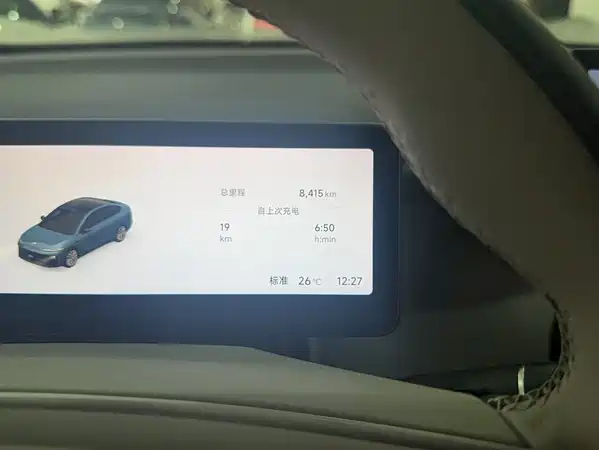 Leapmotor B01 2025