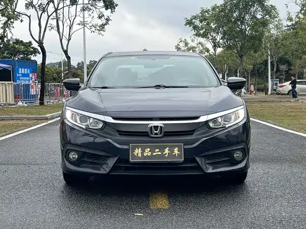 Honda Civic 2016