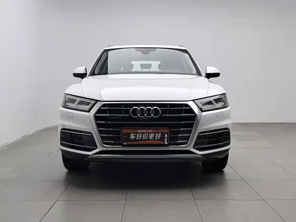 Audi Q5L 2020