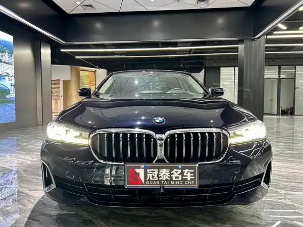 BMW 5 Series 2021