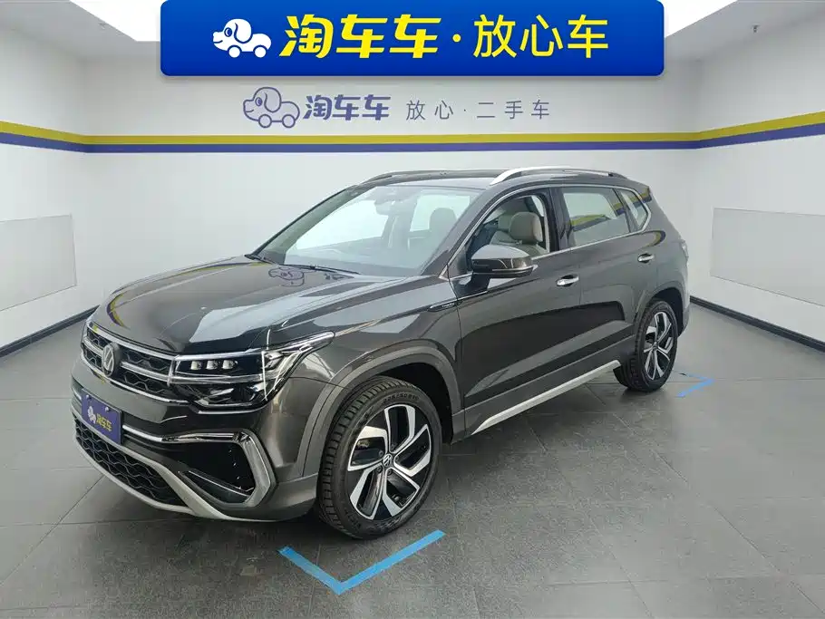 Volkswagen Tharu 2023