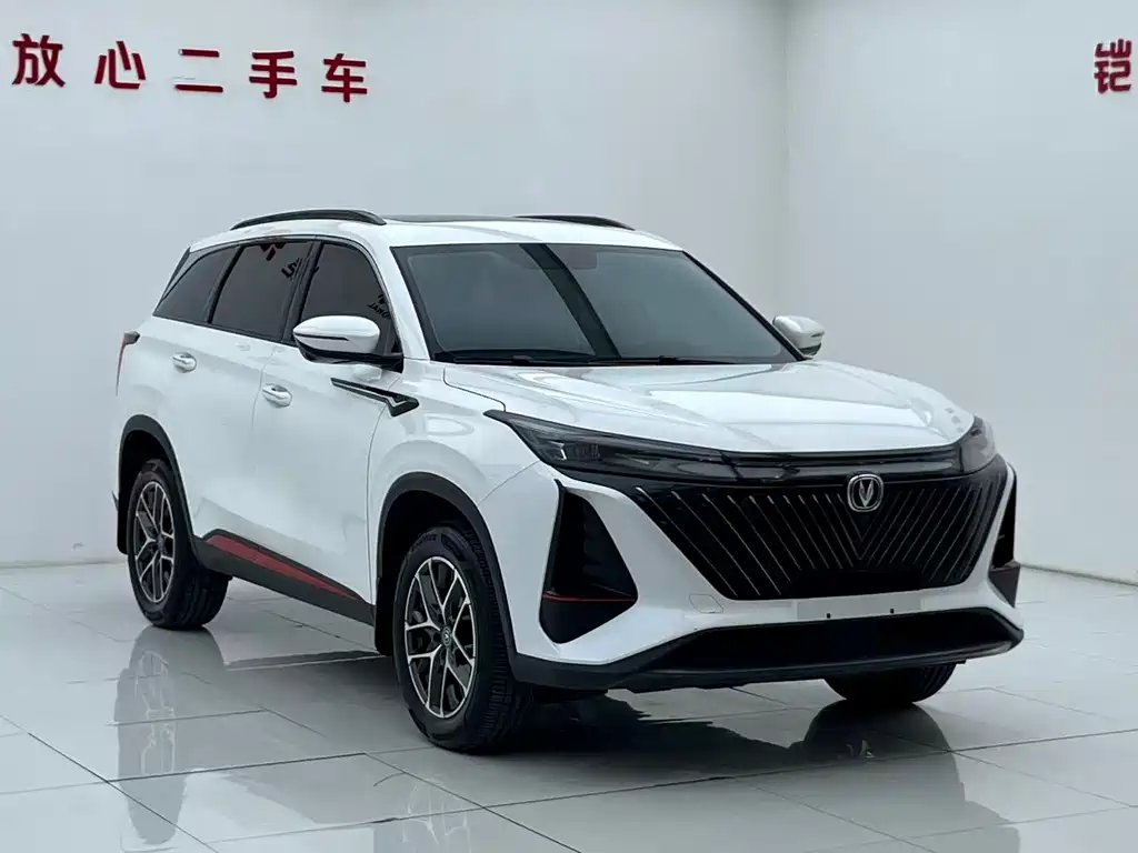 Changan CS75 PLUS 2023 — фото 3