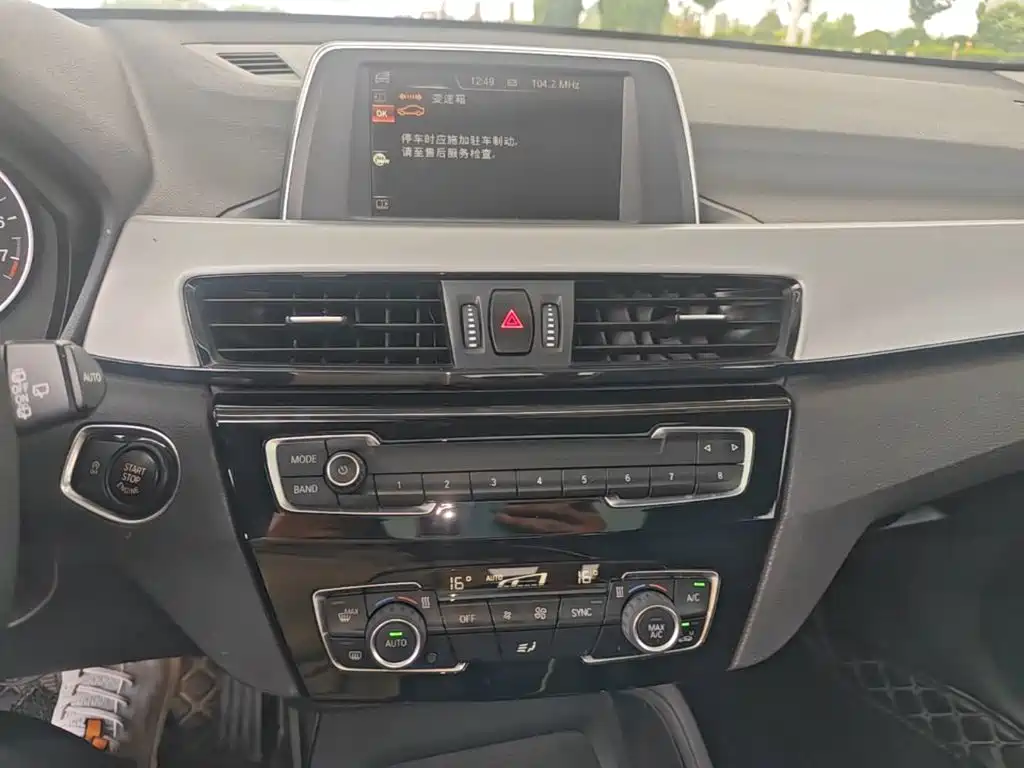 BMW X1 2016 — фото 13