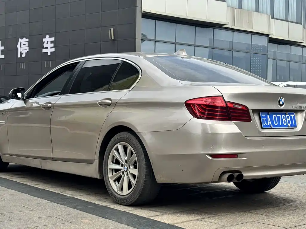 BMW 5 Series 2013
