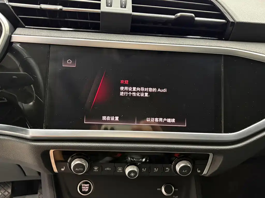 Audi Q3 2022 — фото 12
