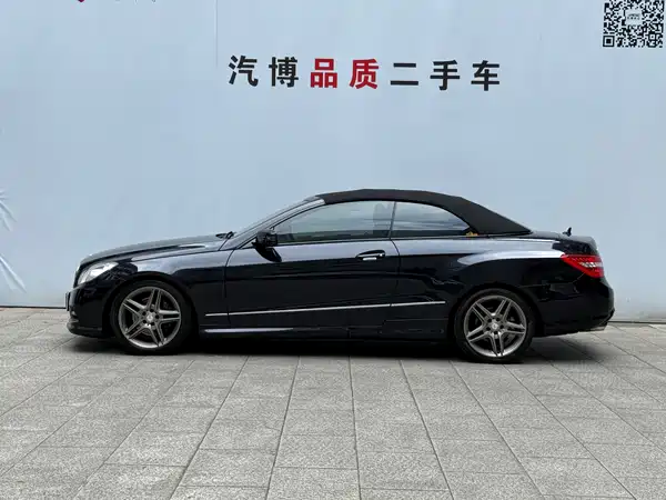 Mercedes-Benz E-Class 2013