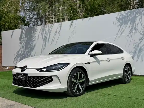 Volkswagen Lamando 2023