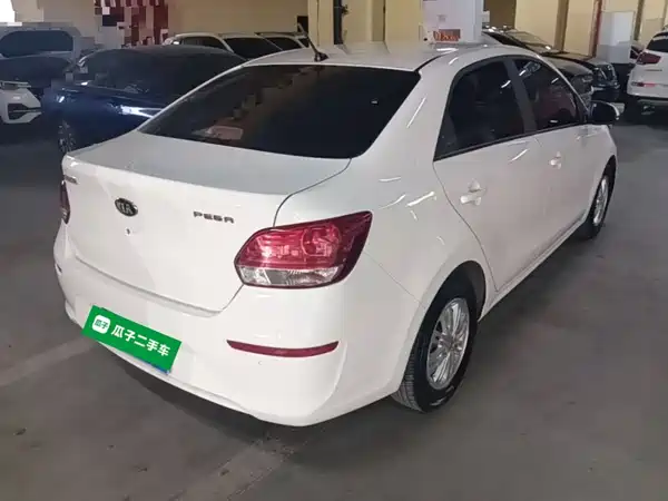 Kia Pegas 2018