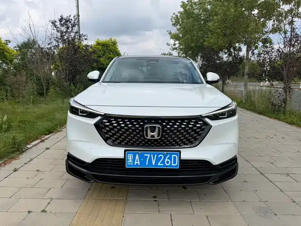 Honda XR-V 2023