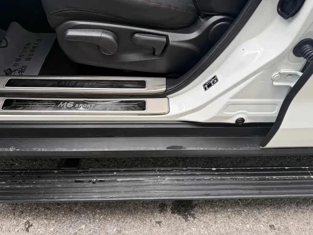Haval M6 2020