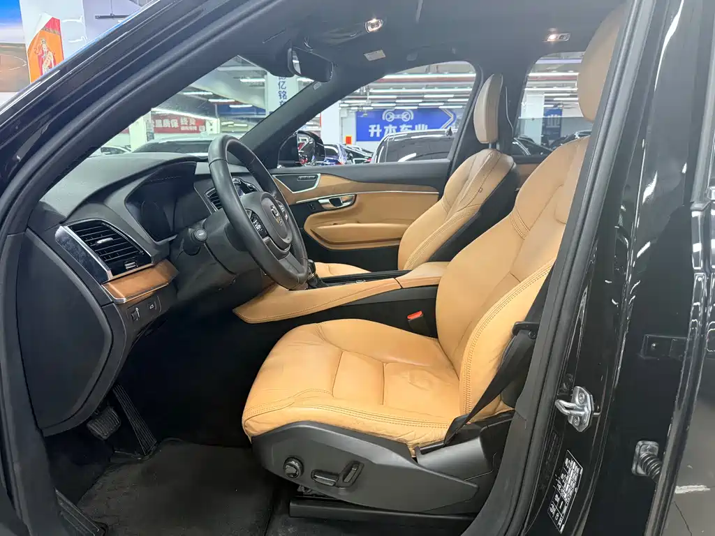 Volvo XC90 2018