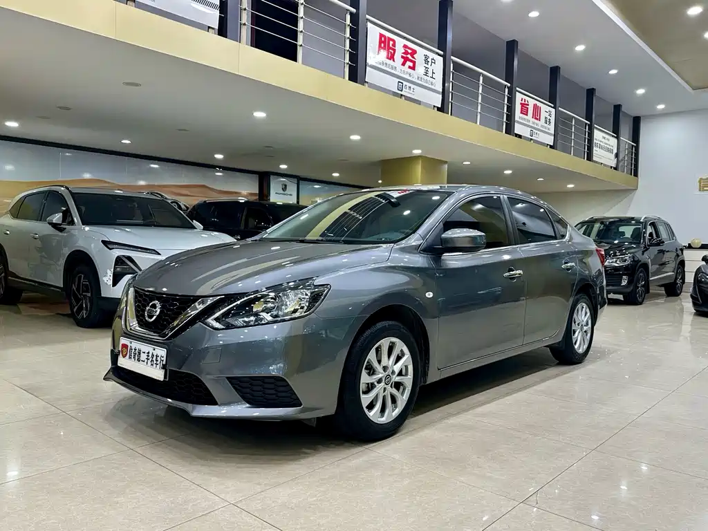 Nissan Sylphy 2022