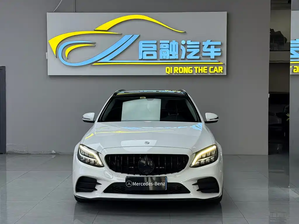 Mercedes-Benz C-Class 2020