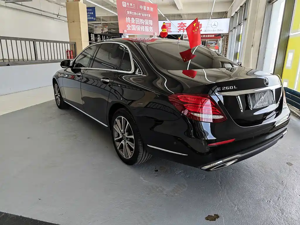 Mercedes-Benz E-Class 2019