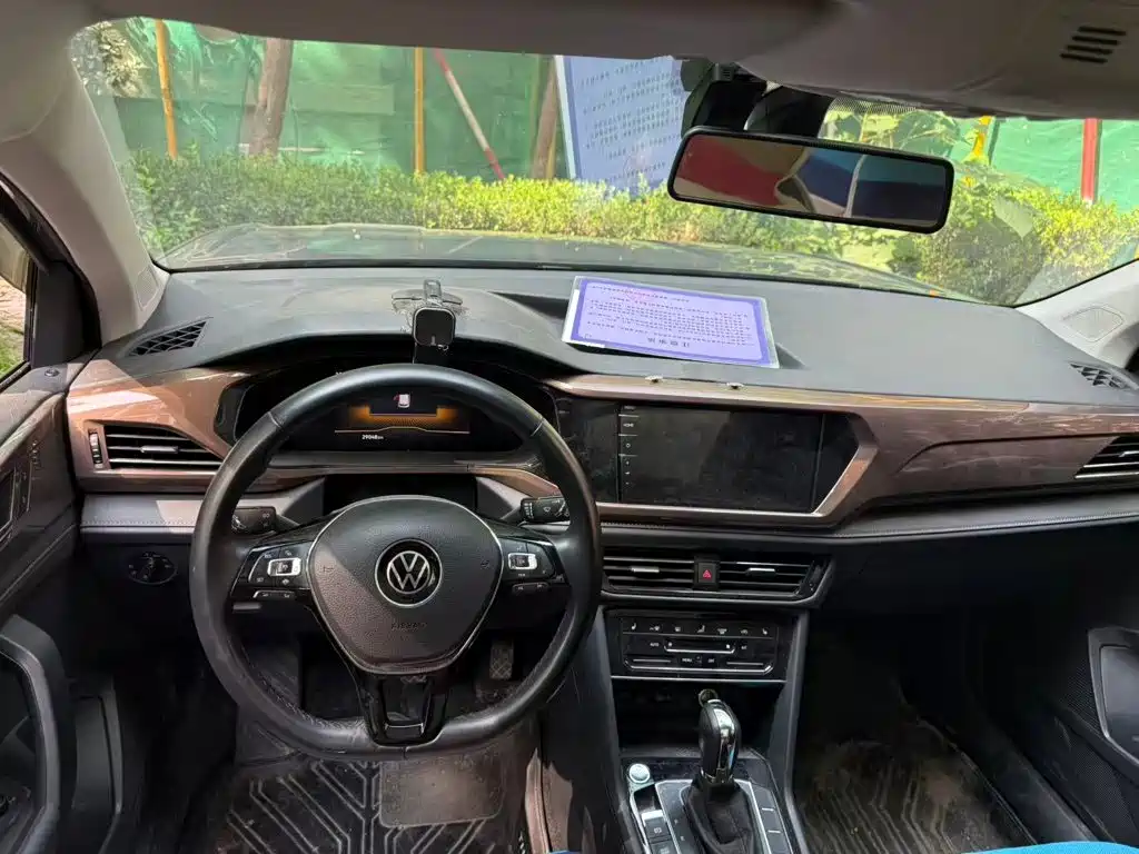 Volkswagen Tuyue 2023