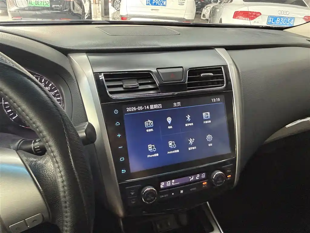 Nissan Teana 2015 — фото 13