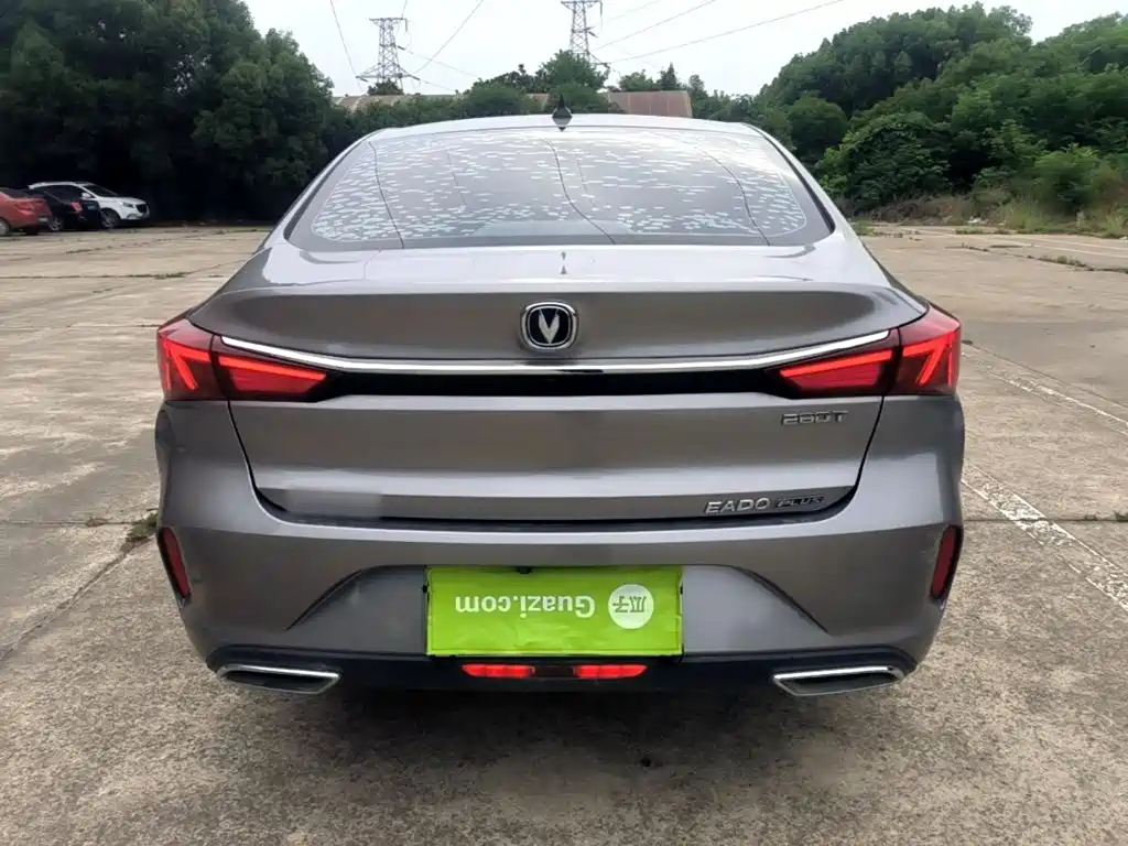 Changan Escape 2021