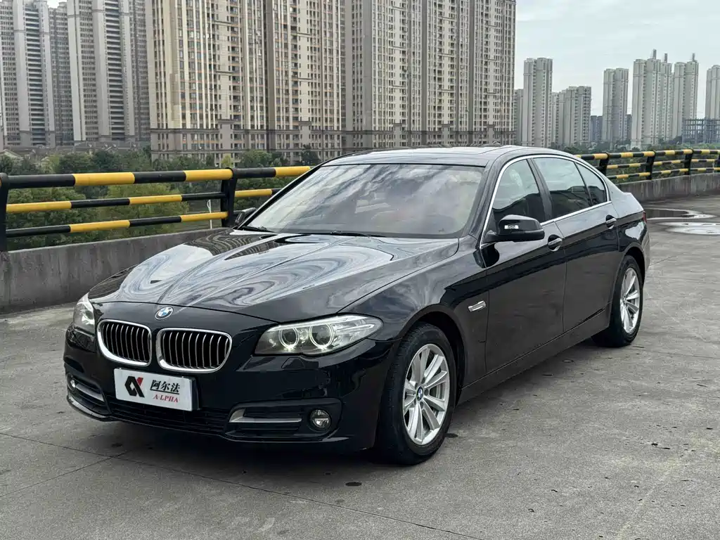 BMW 5 Series 2017