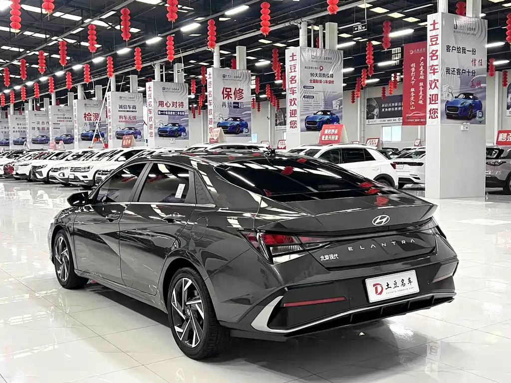 Hyundai Elantra 2023