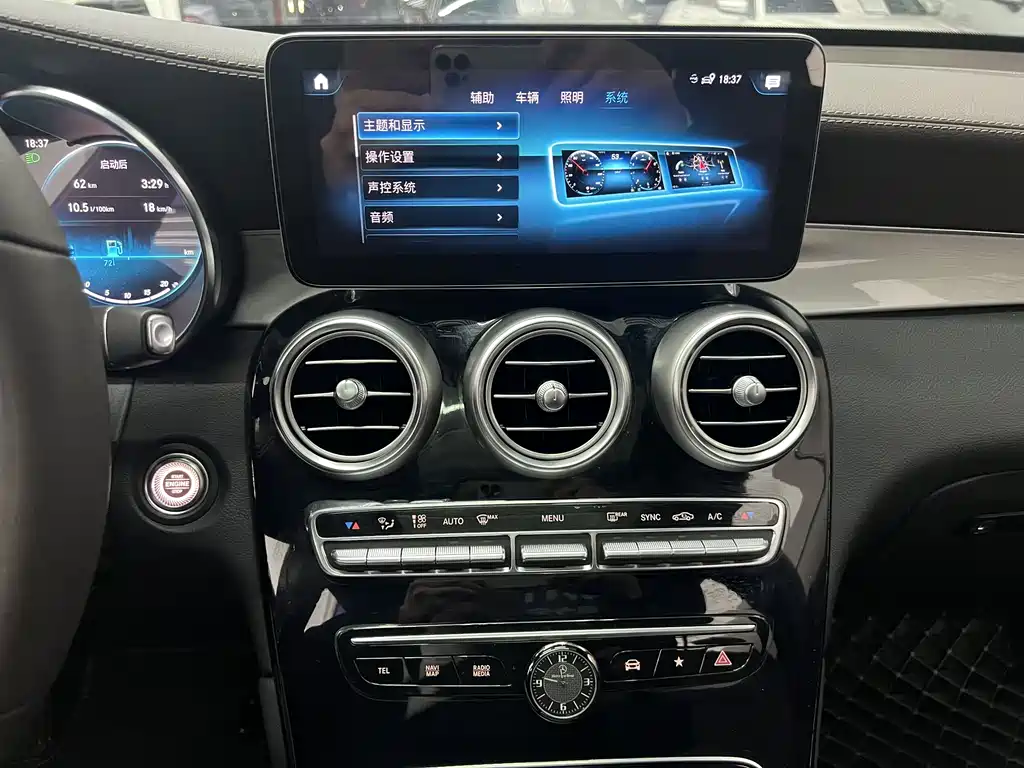 Mercedes-Benz GLC 2020 — фото 23