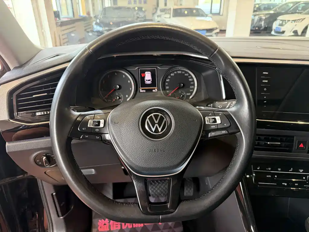Volkswagen Tayron 2022