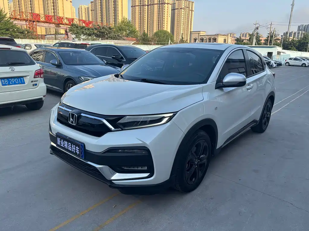 Honda XR-V 2021