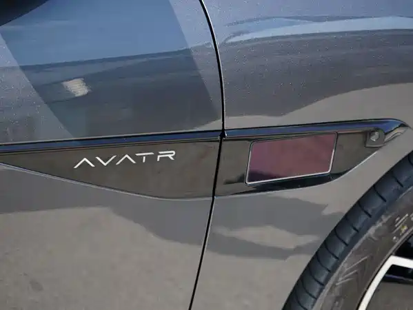 Avatr 12 2024