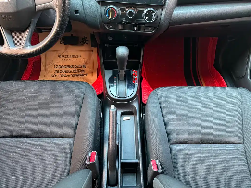 Honda Fit 2020 — фото 9
