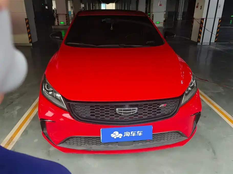 Geely Binrui 2022