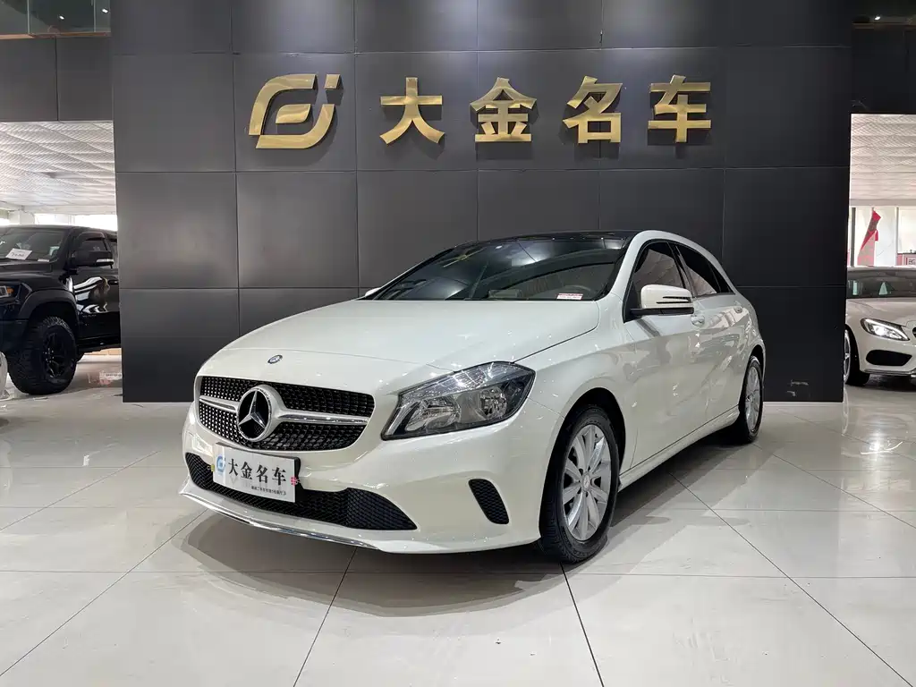 Mercedes-Benz A-Class 2016