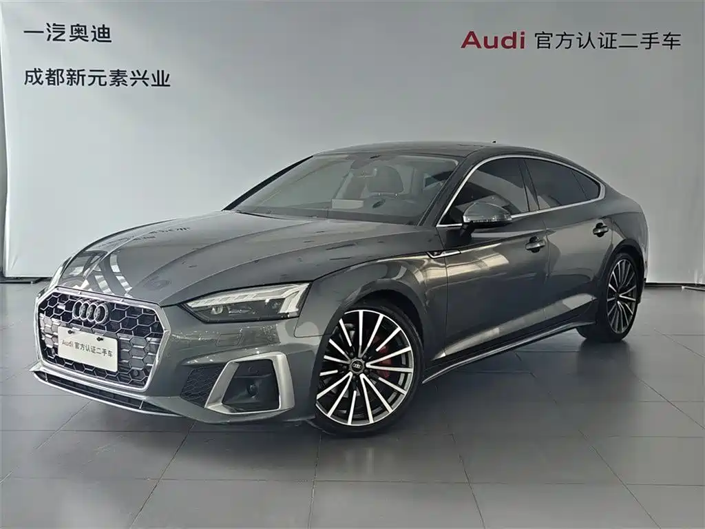 Audi A5 2023 — фото 1