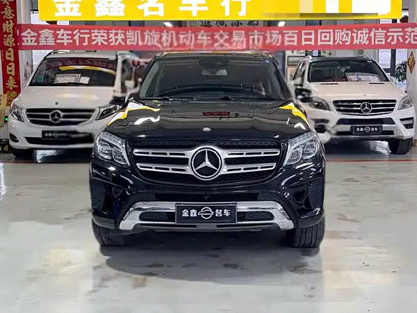 Mercedes-Benz GLS 2016