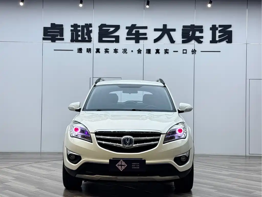 Changan CS35 2015 — фото 2