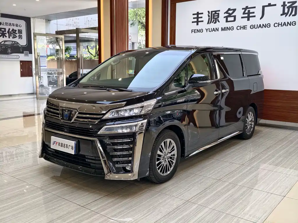 Toyota Vellfire 2022