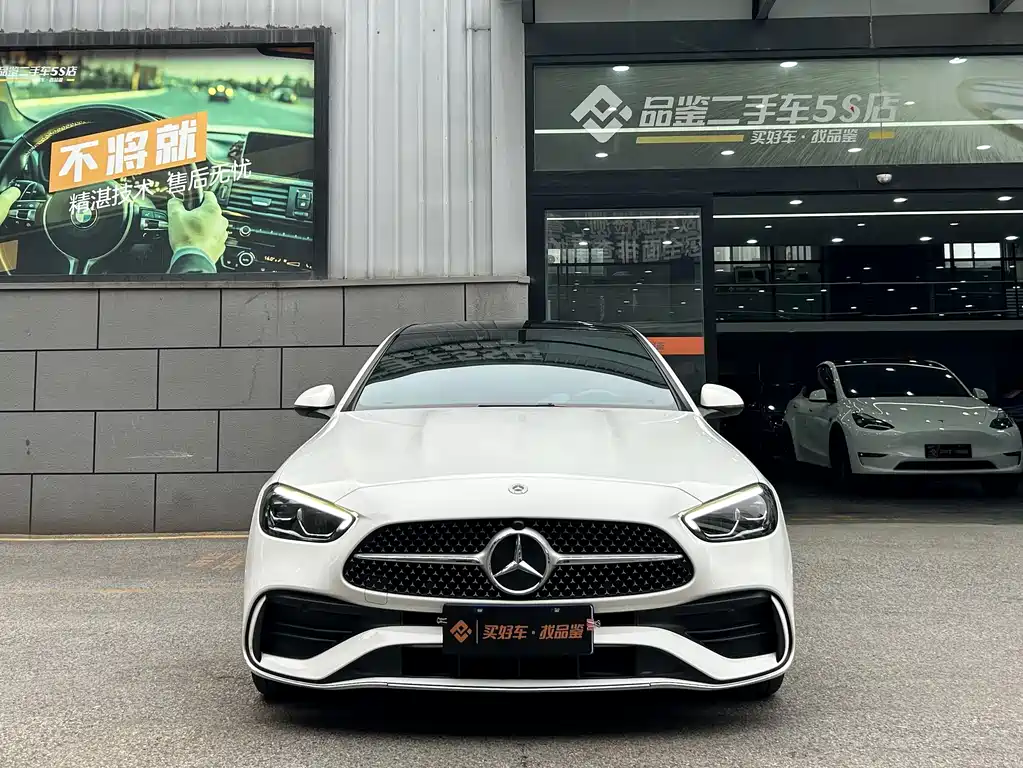 Mercedes-Benz C-Class 2022 — фото 10