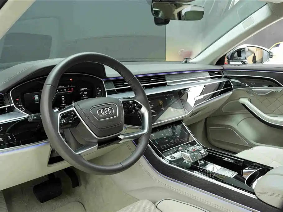 Audi A8 2024