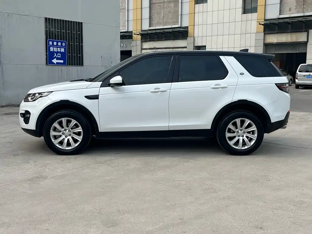 Land Rover Discovery Sport 2018 — фото 3