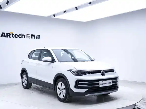 Volkswagen Tharu 2025