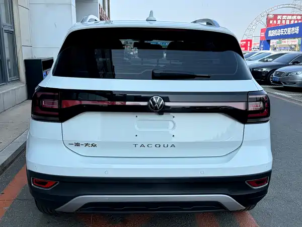 Volkswagen Tacqua 2021