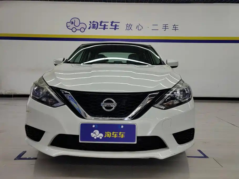 Nissan Sylphy 2016