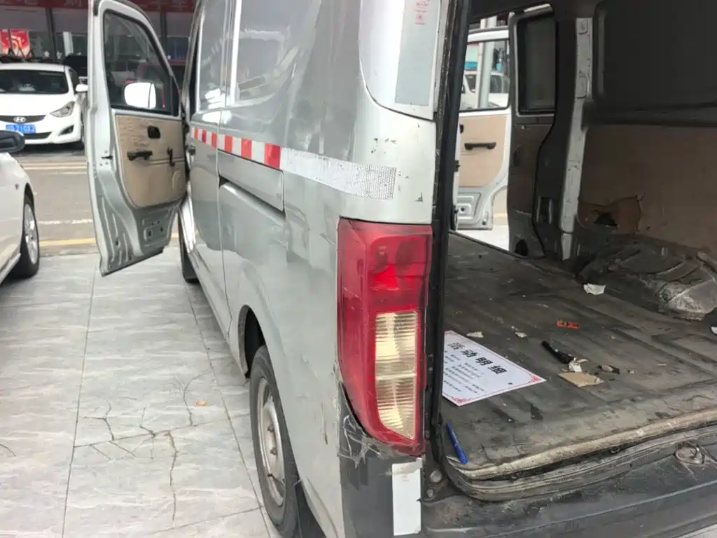 Kuayue Star V3 2022
