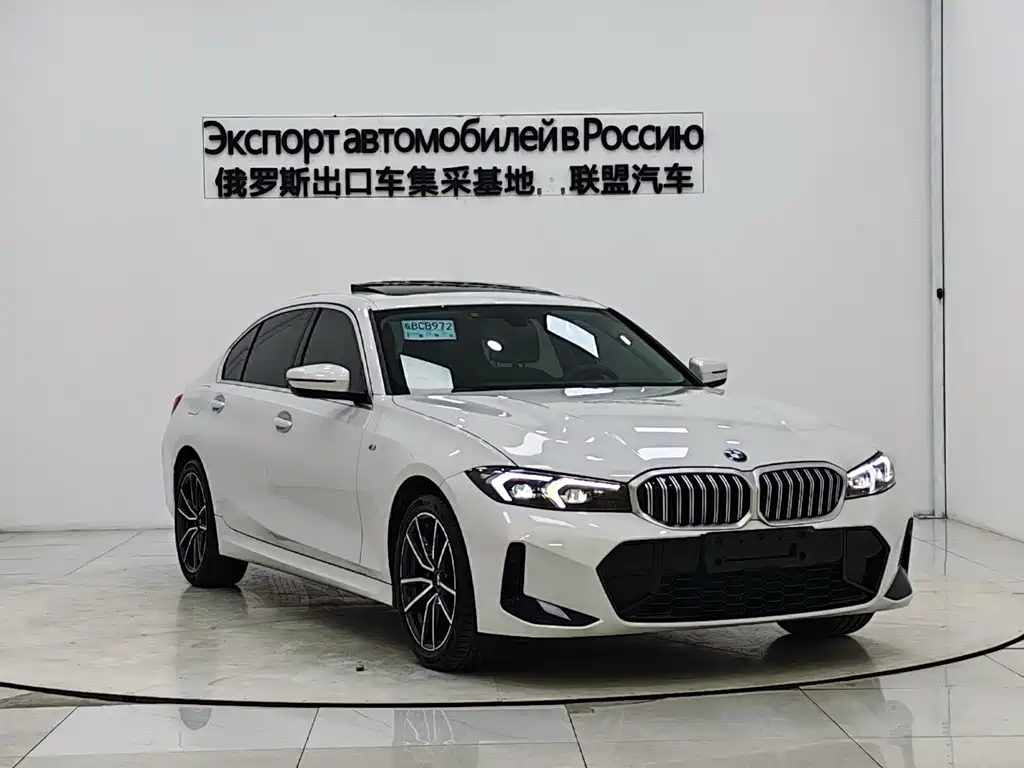 BMW 3 Series 2023