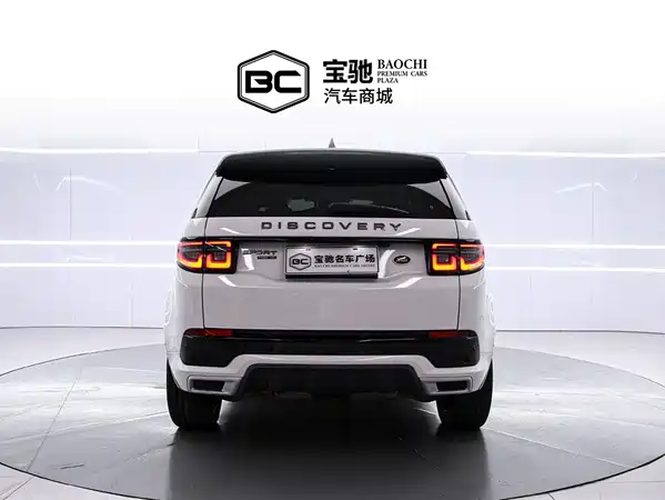 Land Rover Discovery Sport 2021