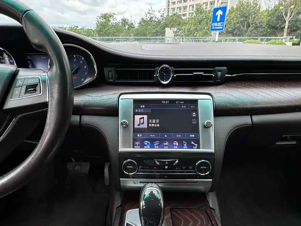 Maserati Quattroporte 2015 — фото 15