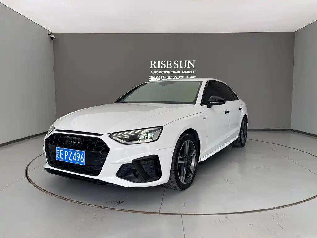 Audi A4L 2021