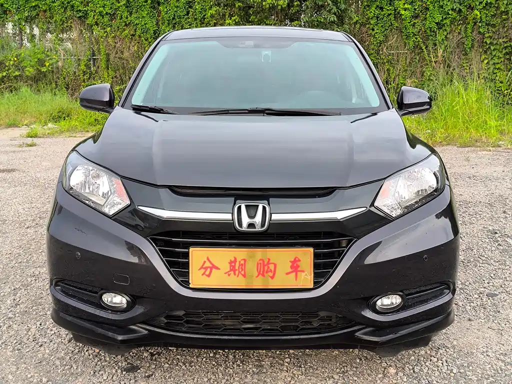 Honda Vezel 2016 — фото 1