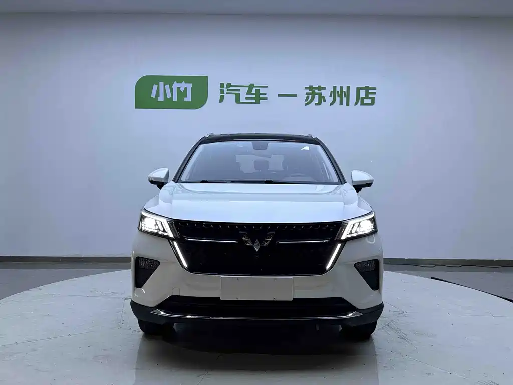 Wuling Star 2022