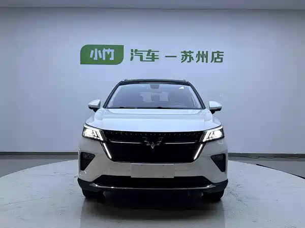 Wuling Star 2022