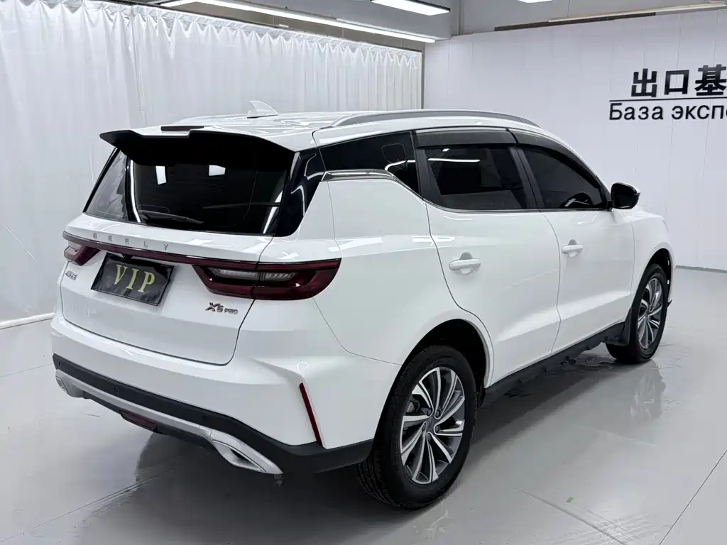 Geely Vision X6 2021